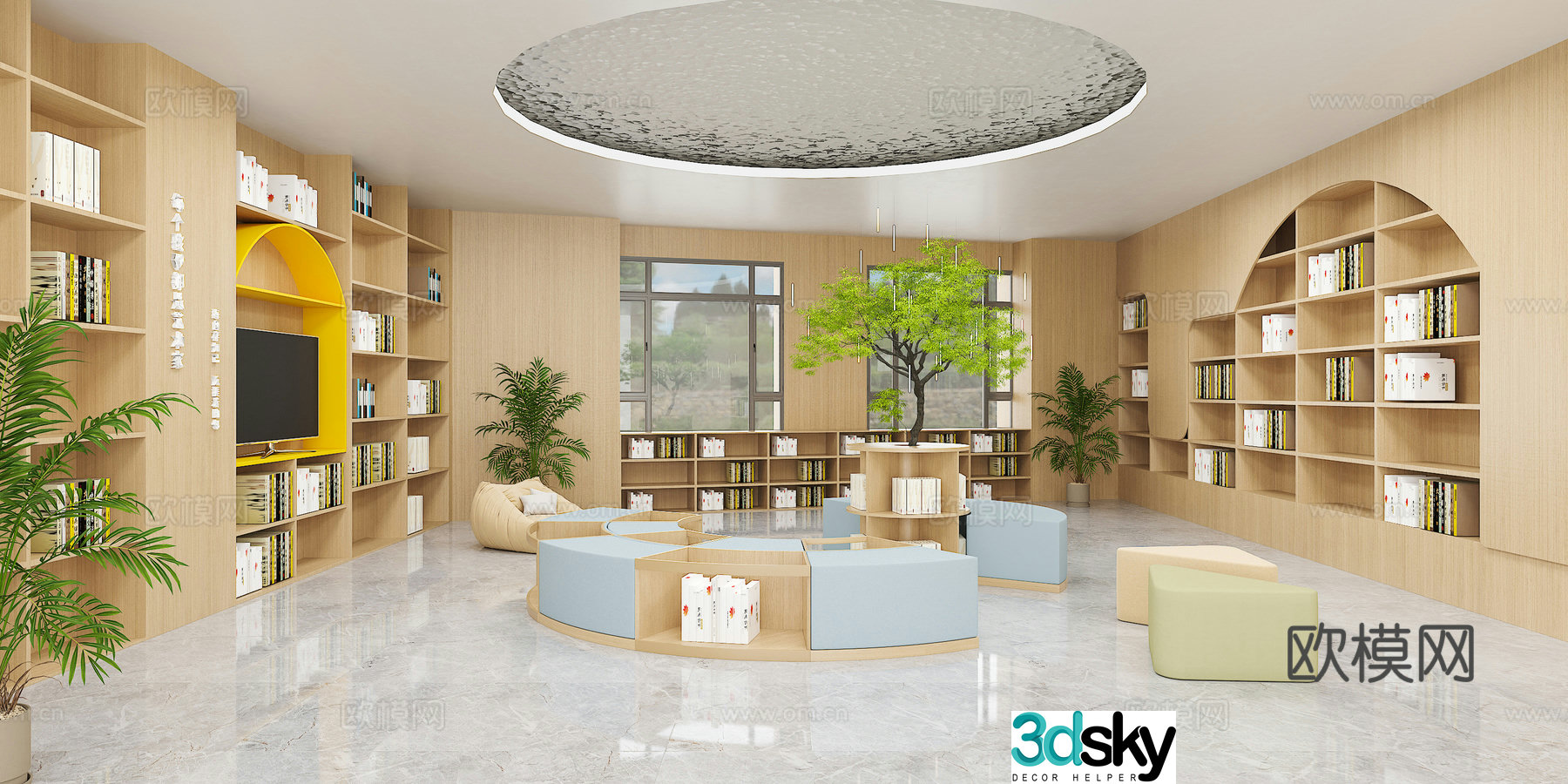 Library 3D Model
