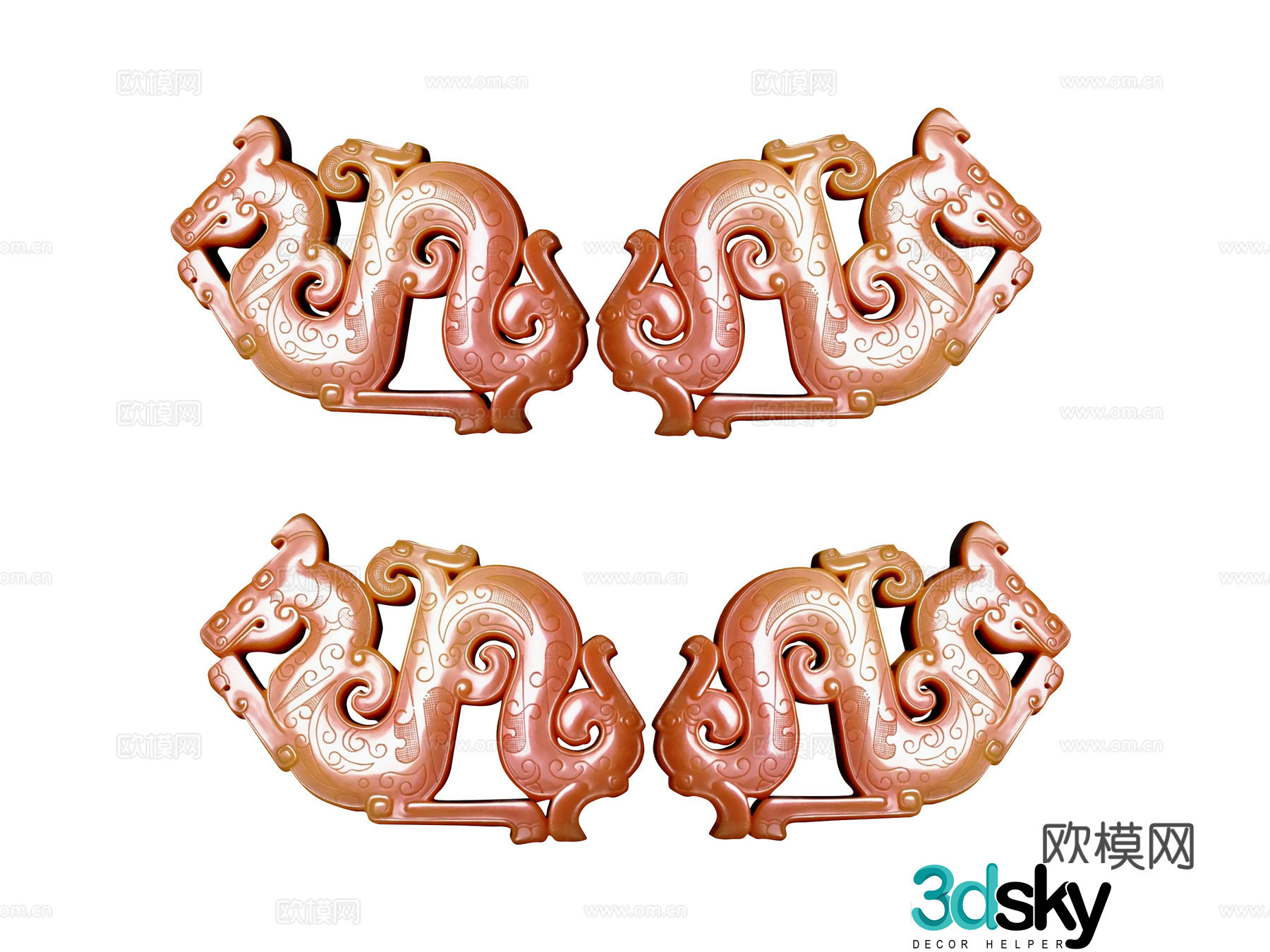 Daily necessities Jade 3D model