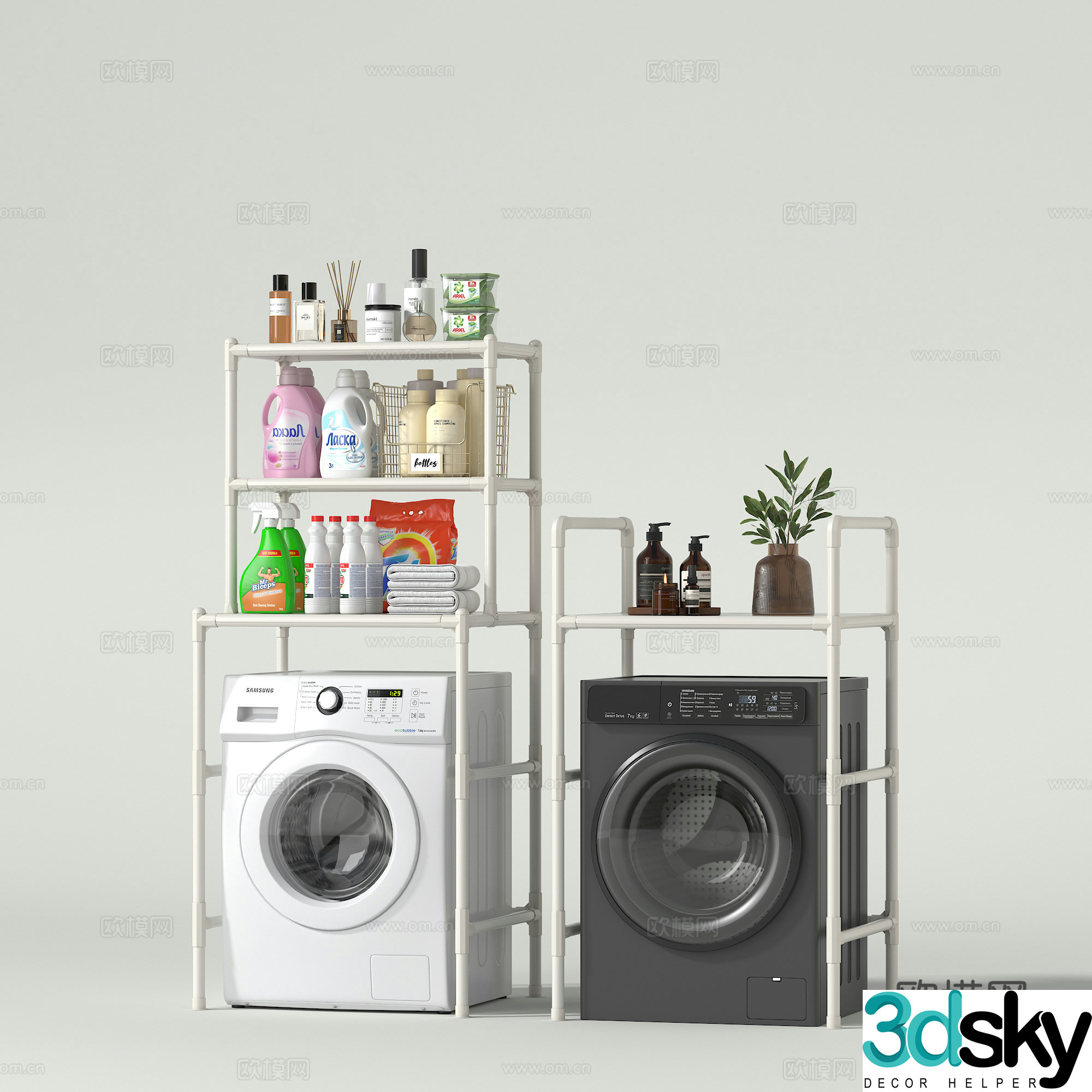 Washing rack Toiletries Bathroom 3D Model