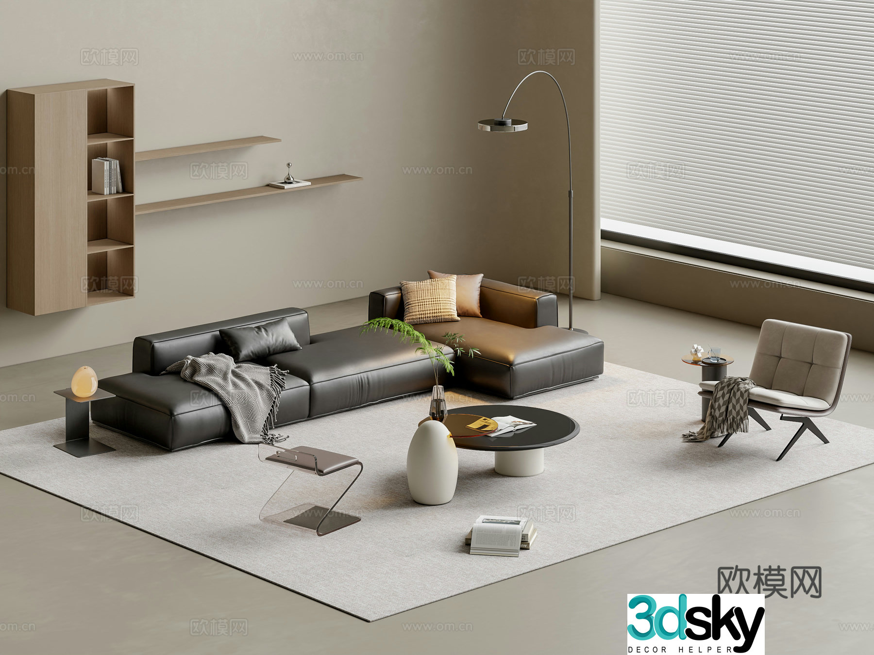 Modern sofa coffee table combination 3D model
