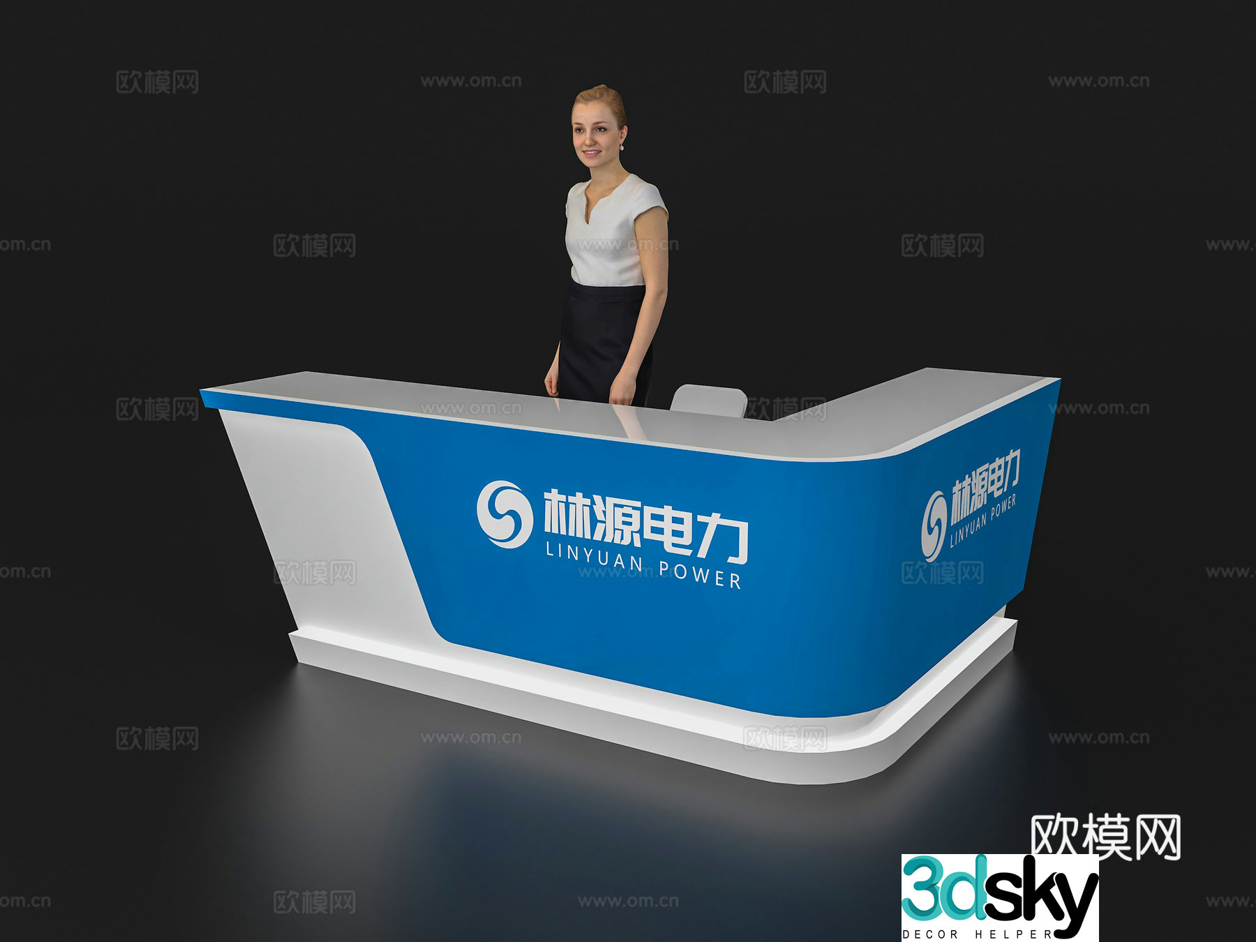 Modern reception desk Exhibition display booth reception desk Front desk Bar counter Table 3D model