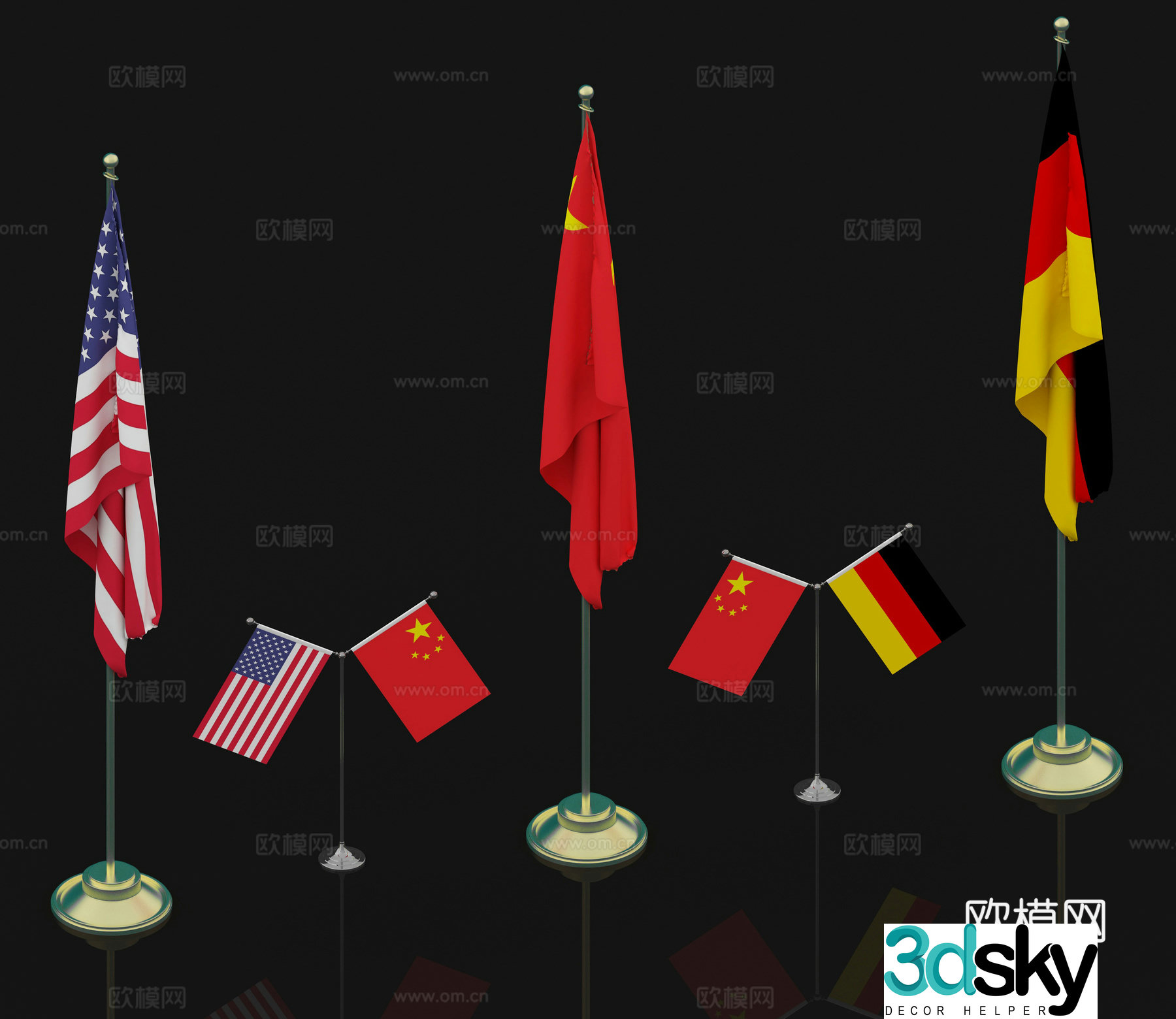 Modern activity road flag flagpole road flag flag waterway flag exhibition stand T sign rolling 3D model