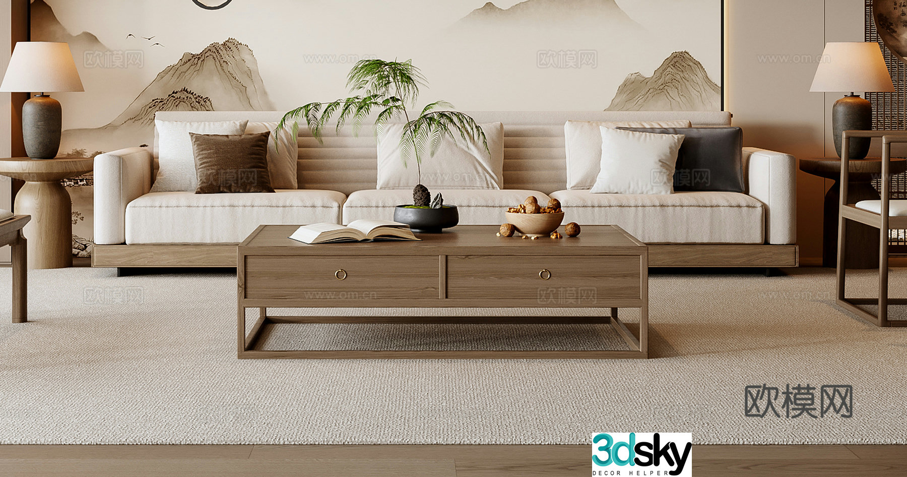 New Chinese sofa coffee table combination 3D model