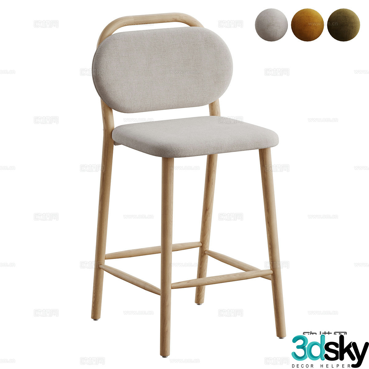 New Chinese Helda Bar Stool 3D Model