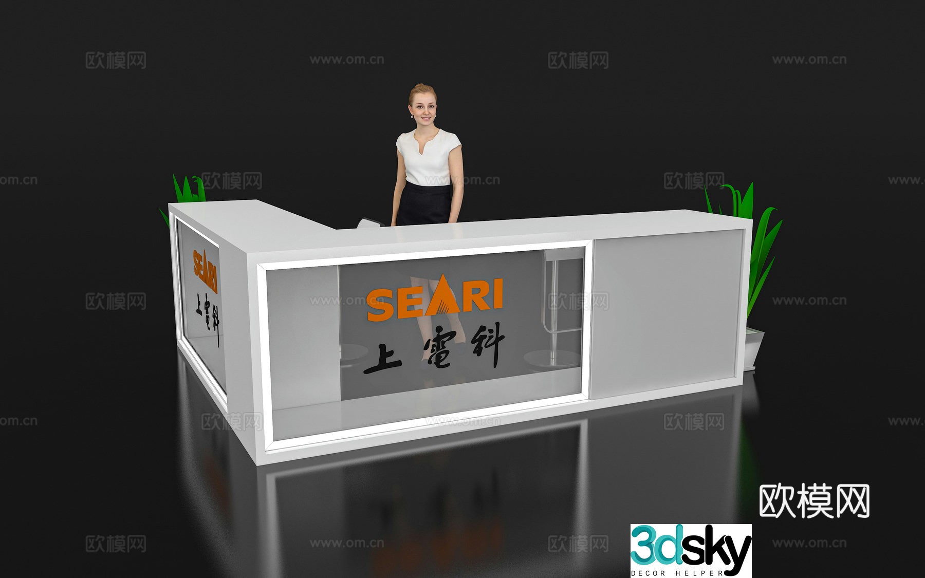 Modern reception desk Exhibition display booth reception desk Front desk Bar counter Table 3D model