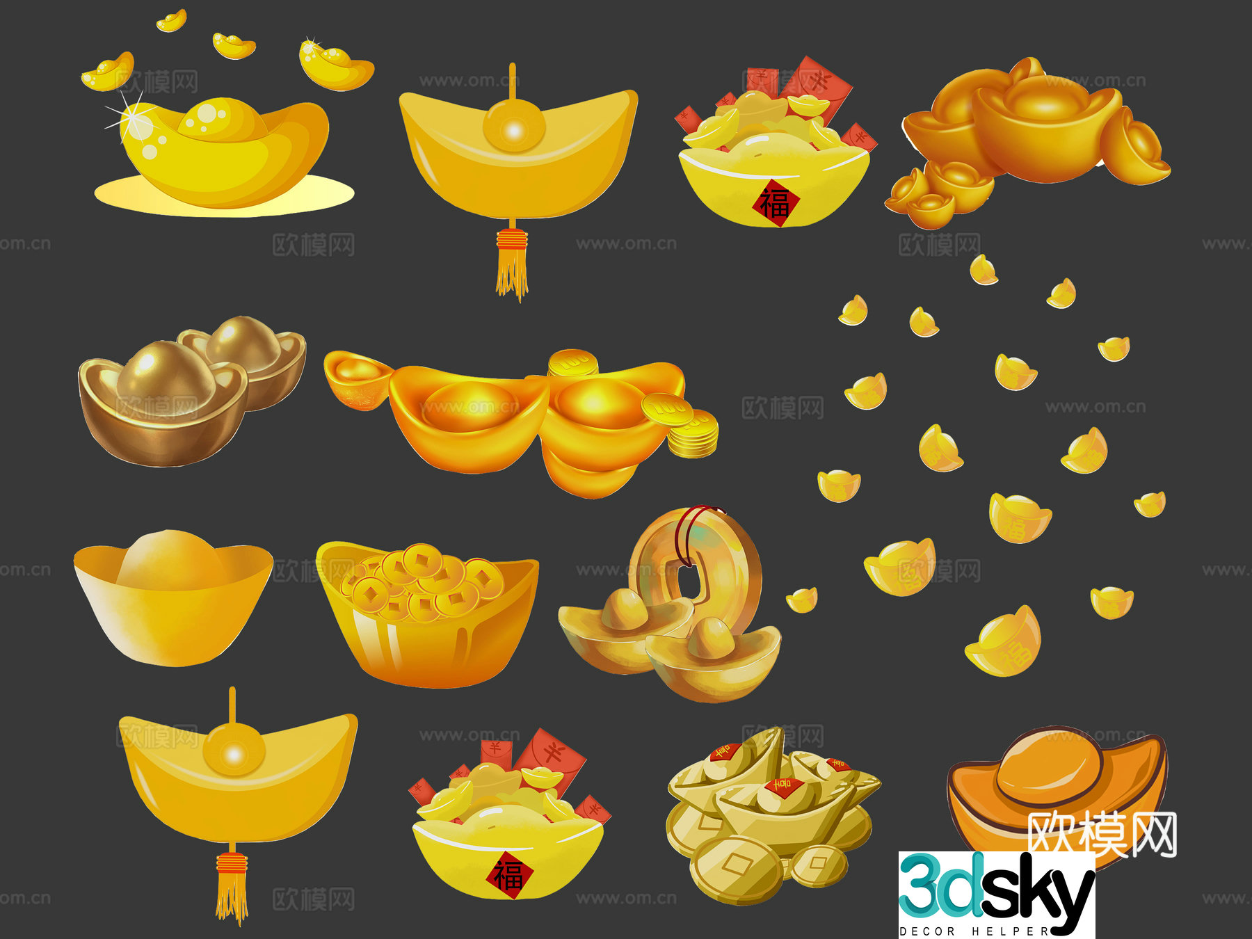 Chinese elements auspicious clouds ingots coins gold coins wallets silhouettes wall decorations decorations yuan 3d model