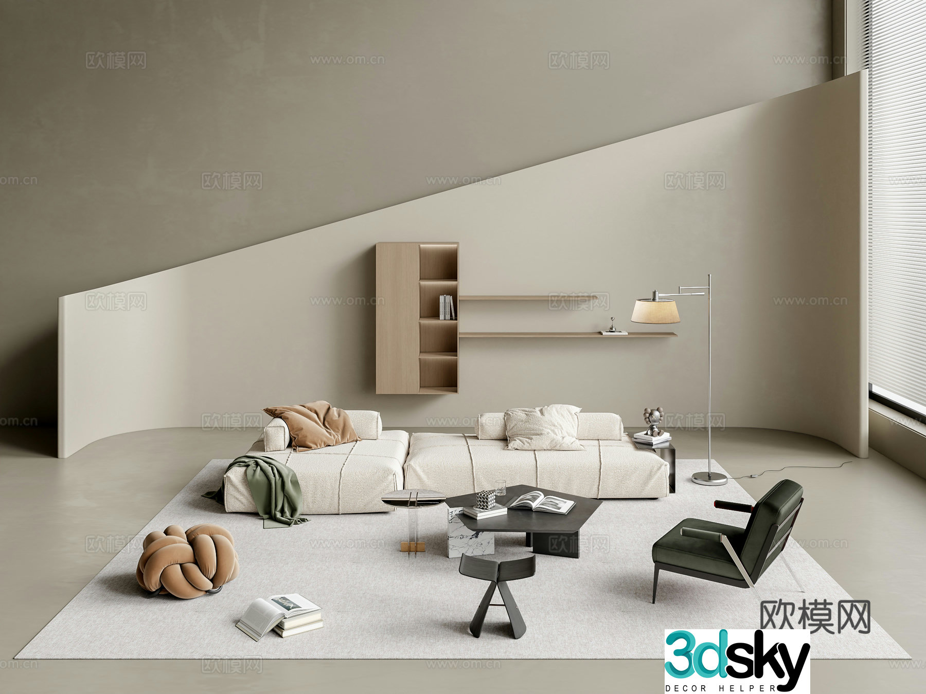 Modern living room 3d model