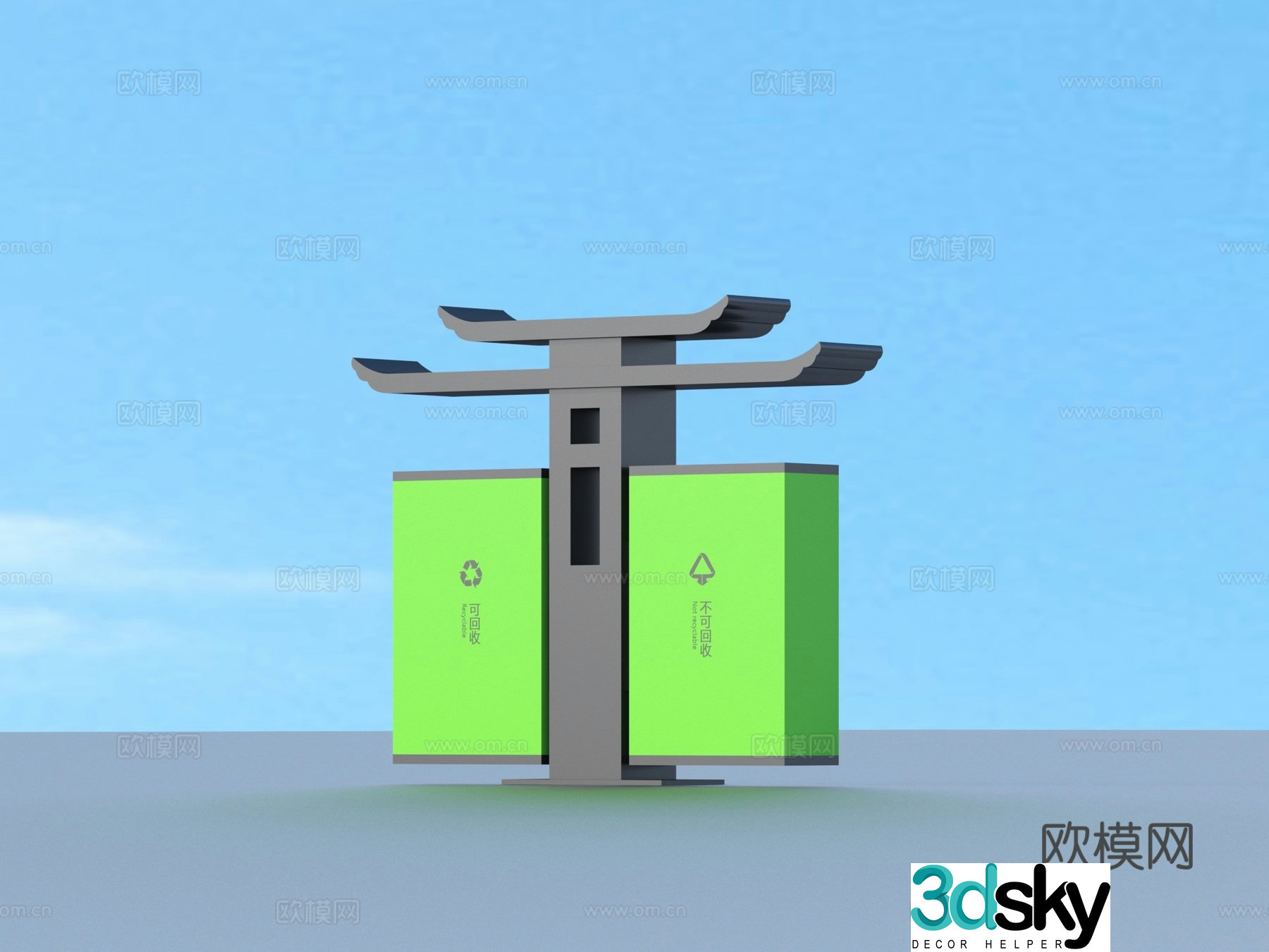 Trash can Outdoor trash can Public trash can 3d model