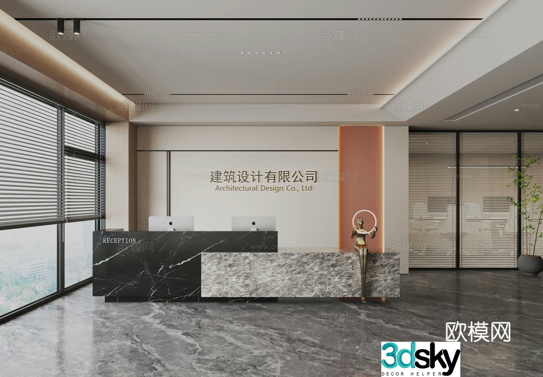 Modern company front desk 3D model