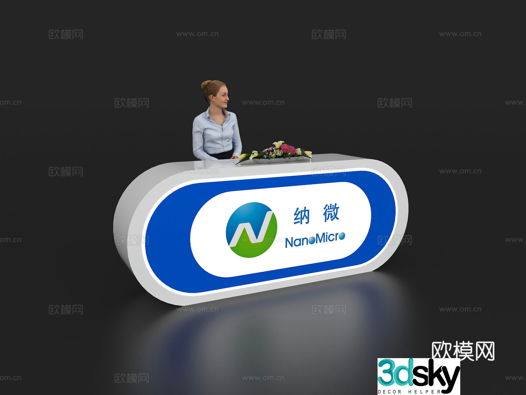 Modern reception desk Exhibition display booth reception desk Front desk Bar counter Table 3D model
