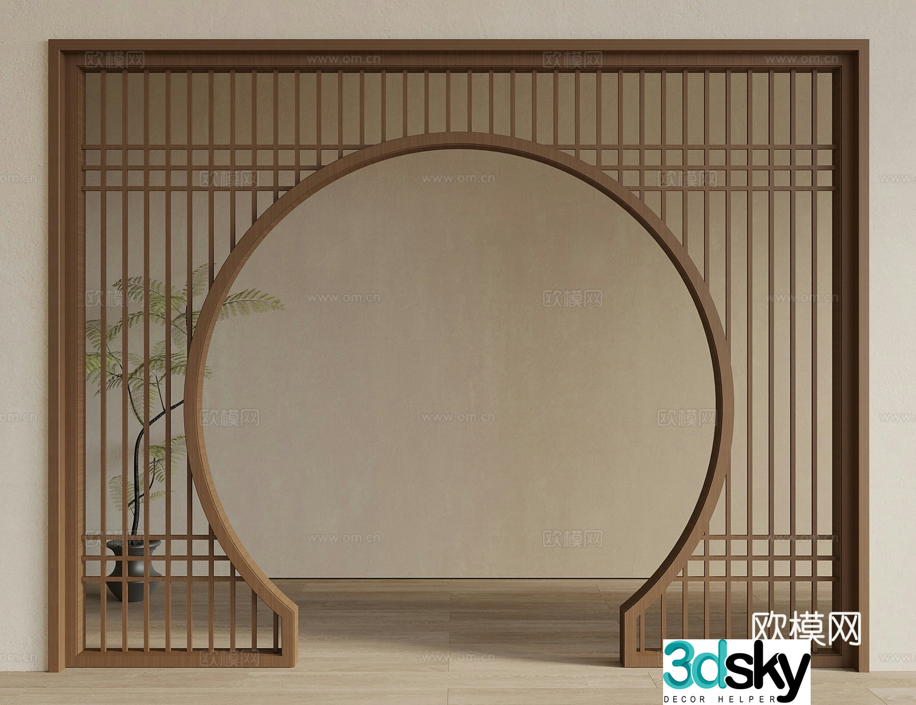 New Chinese style partition door cover 3d model