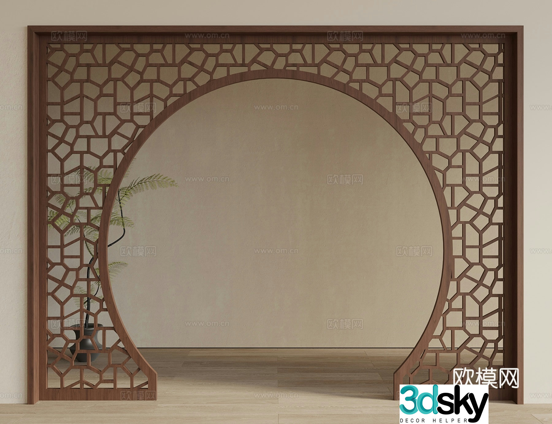 New Chinese style partition door cover 3d model