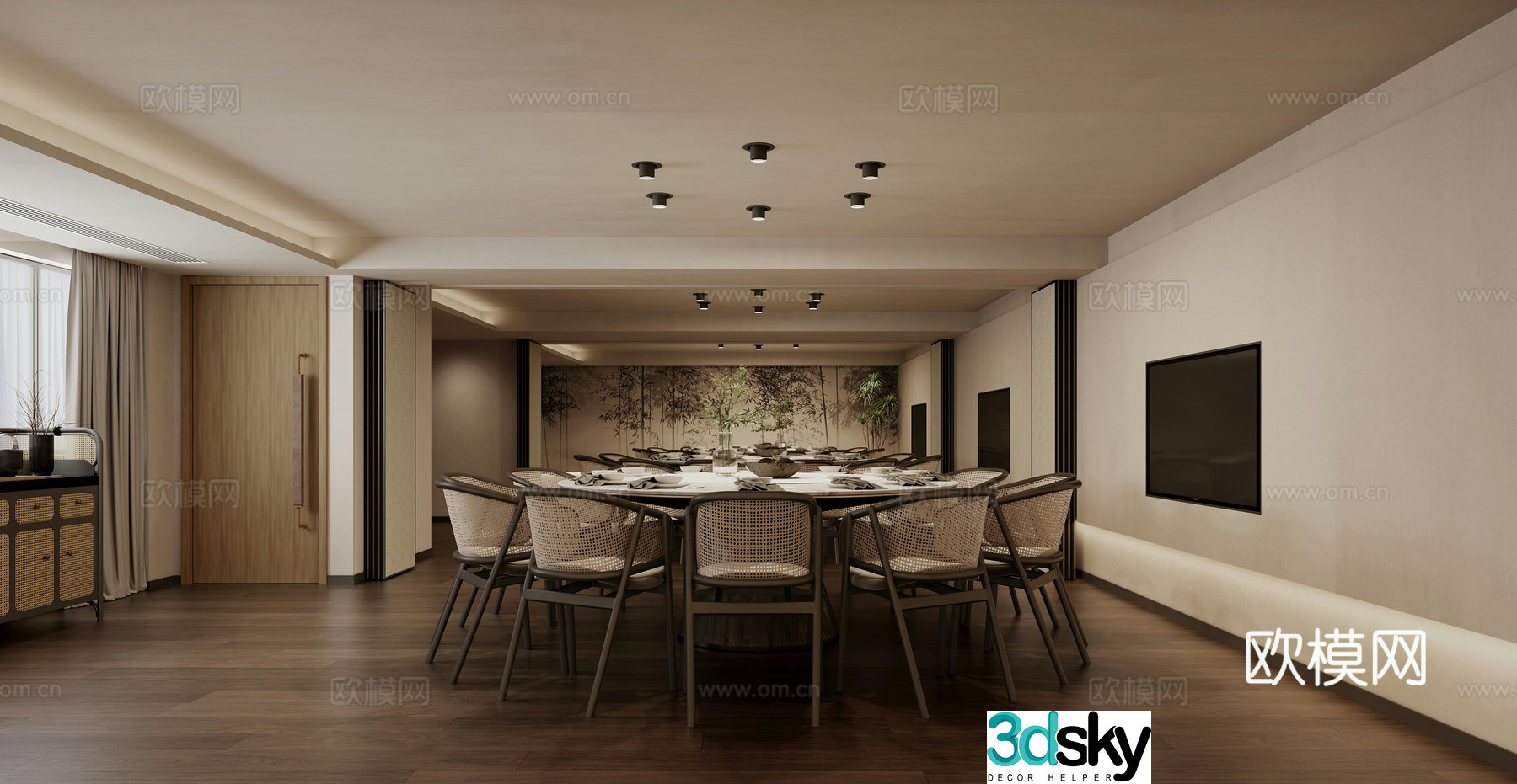 Private room Private room 3D model