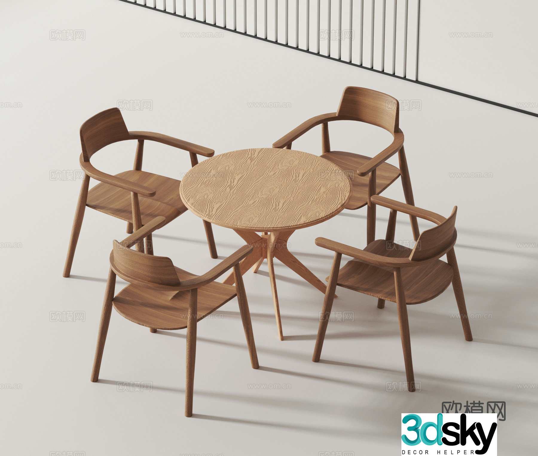 Modern casual table and chair 3d model