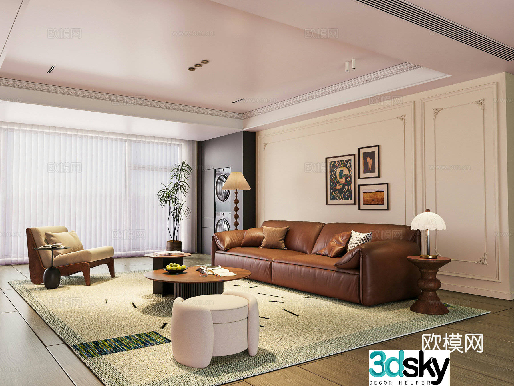 Modern living room sofa coffee table combination 3D model