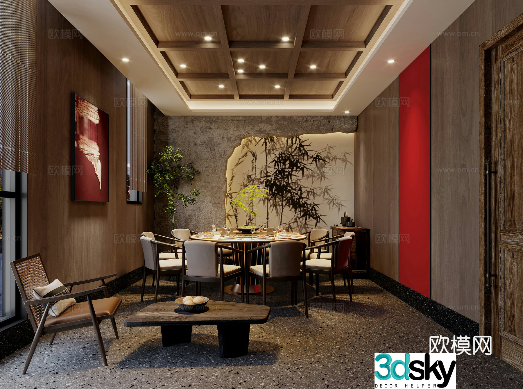 Private room 3D model