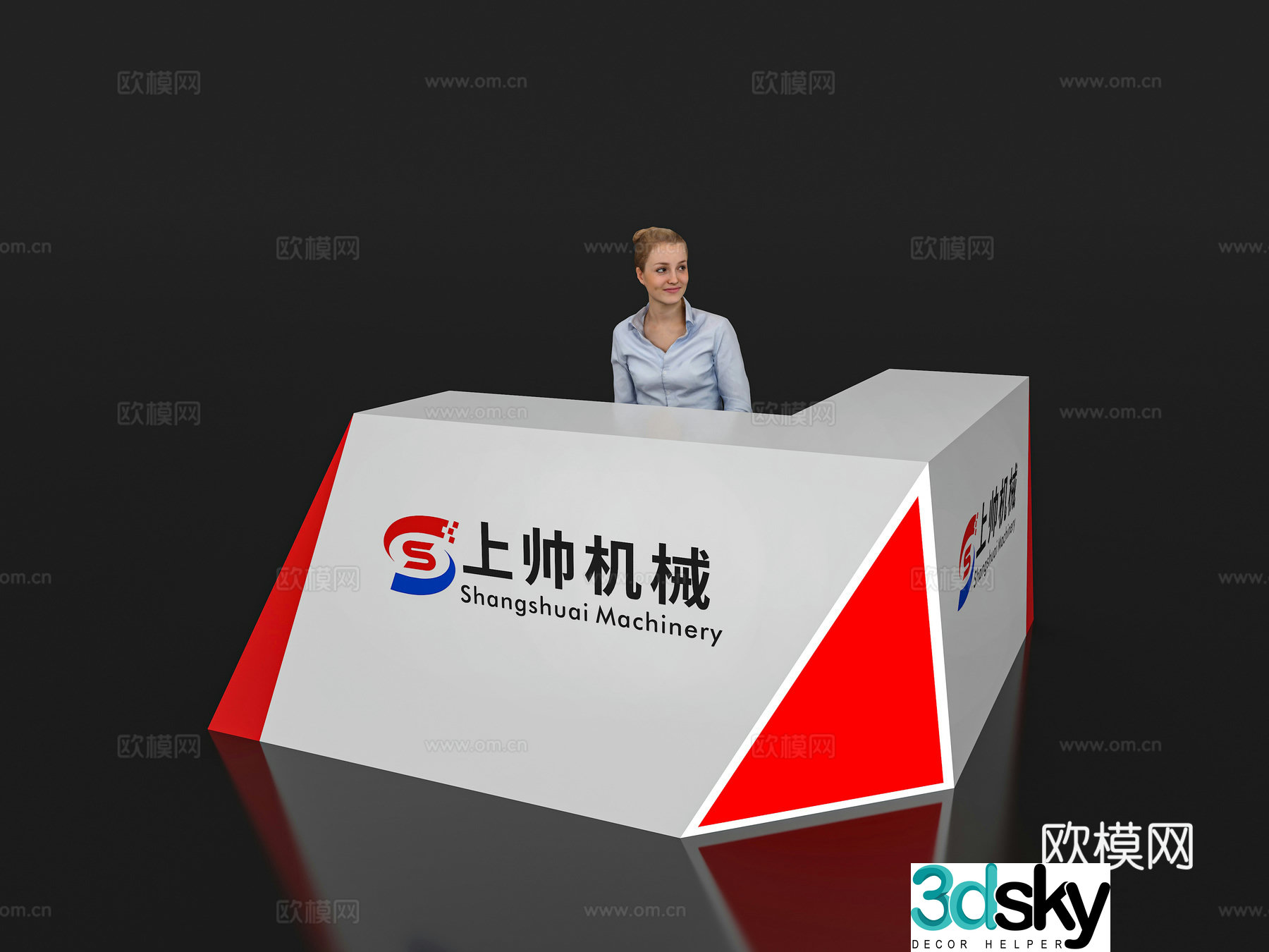 Modern reception desk Exhibition display booth reception desk Front desk Bar counter Table 3D model