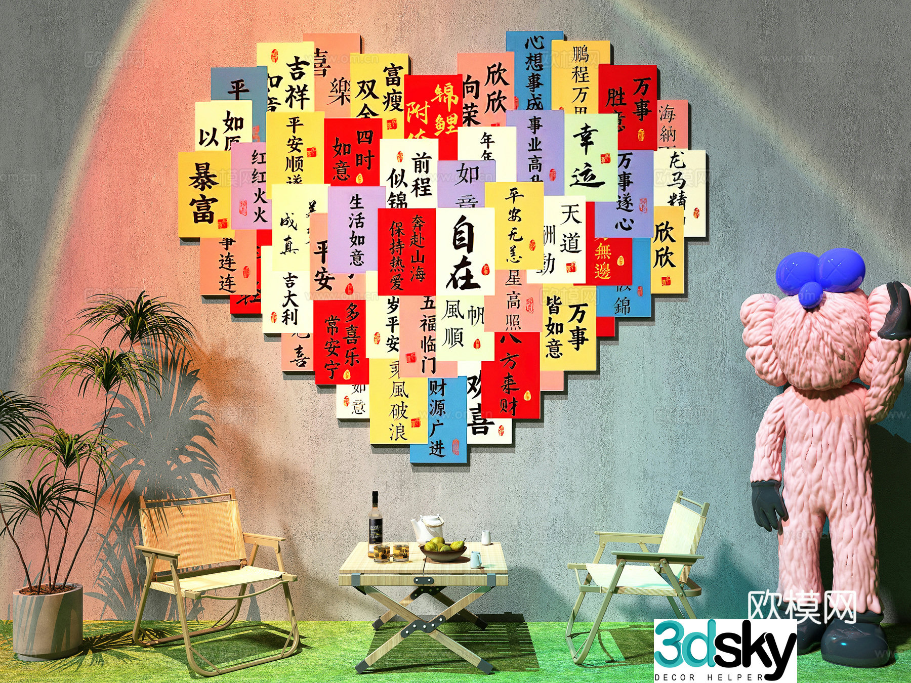 Internet celebrity check-in wall Camping style check-in wall Coffee milk tea shop check-in wall Camping style leisure table and chair 3D model