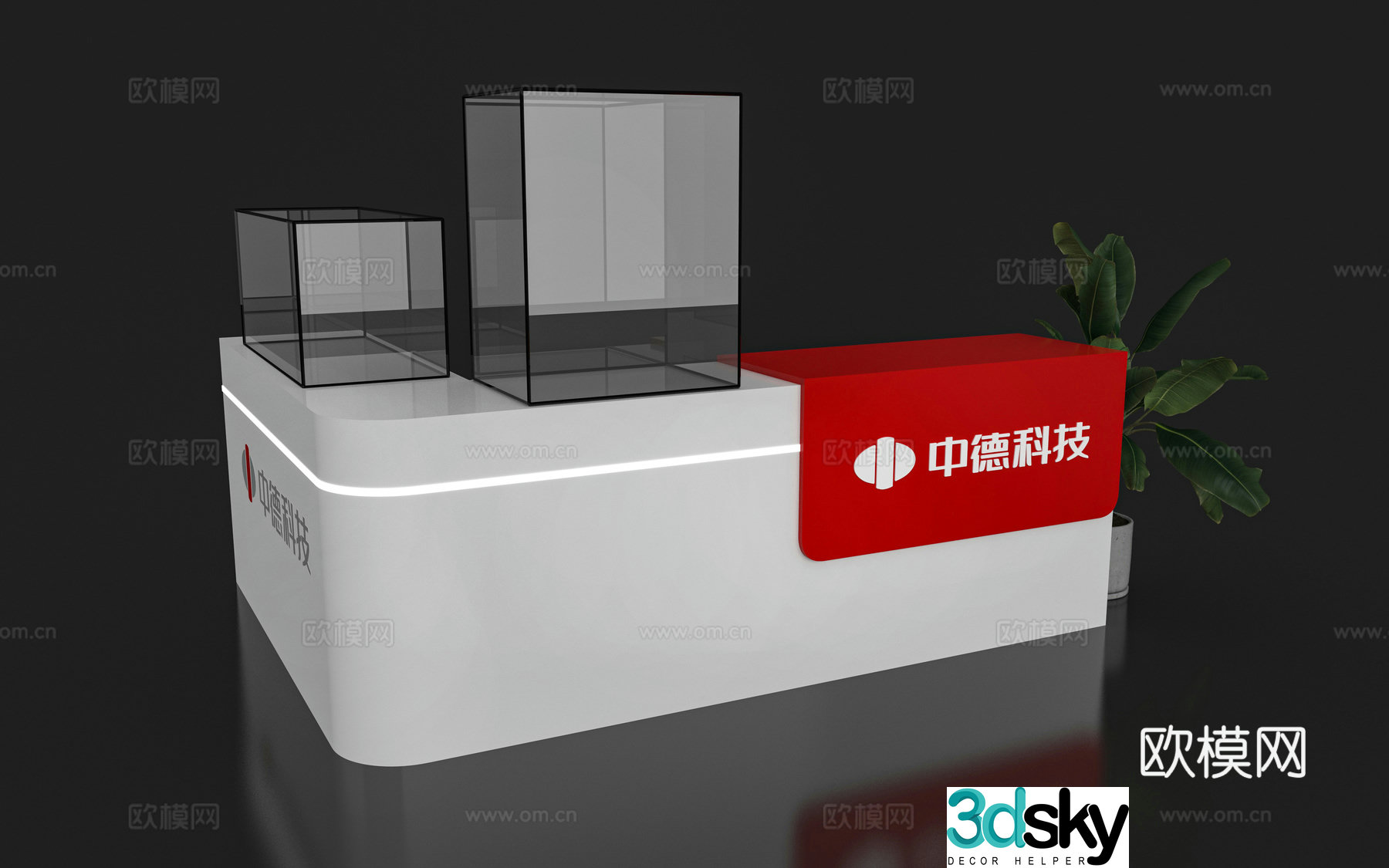 Modern reception desk Exhibition display booth reception desk Front desk Bar counter Table 3D model