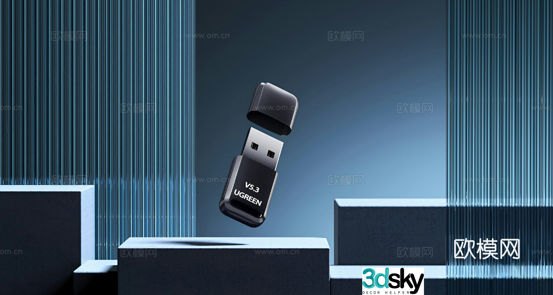 Computer USB disk Changhong glass material Scene E-commerce scene 3C product 3D model