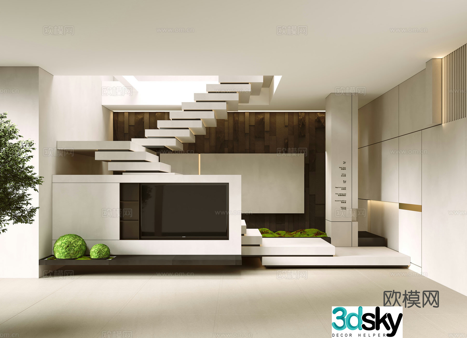 Modern basement staircase stacked staircase staircase entrance 3d model