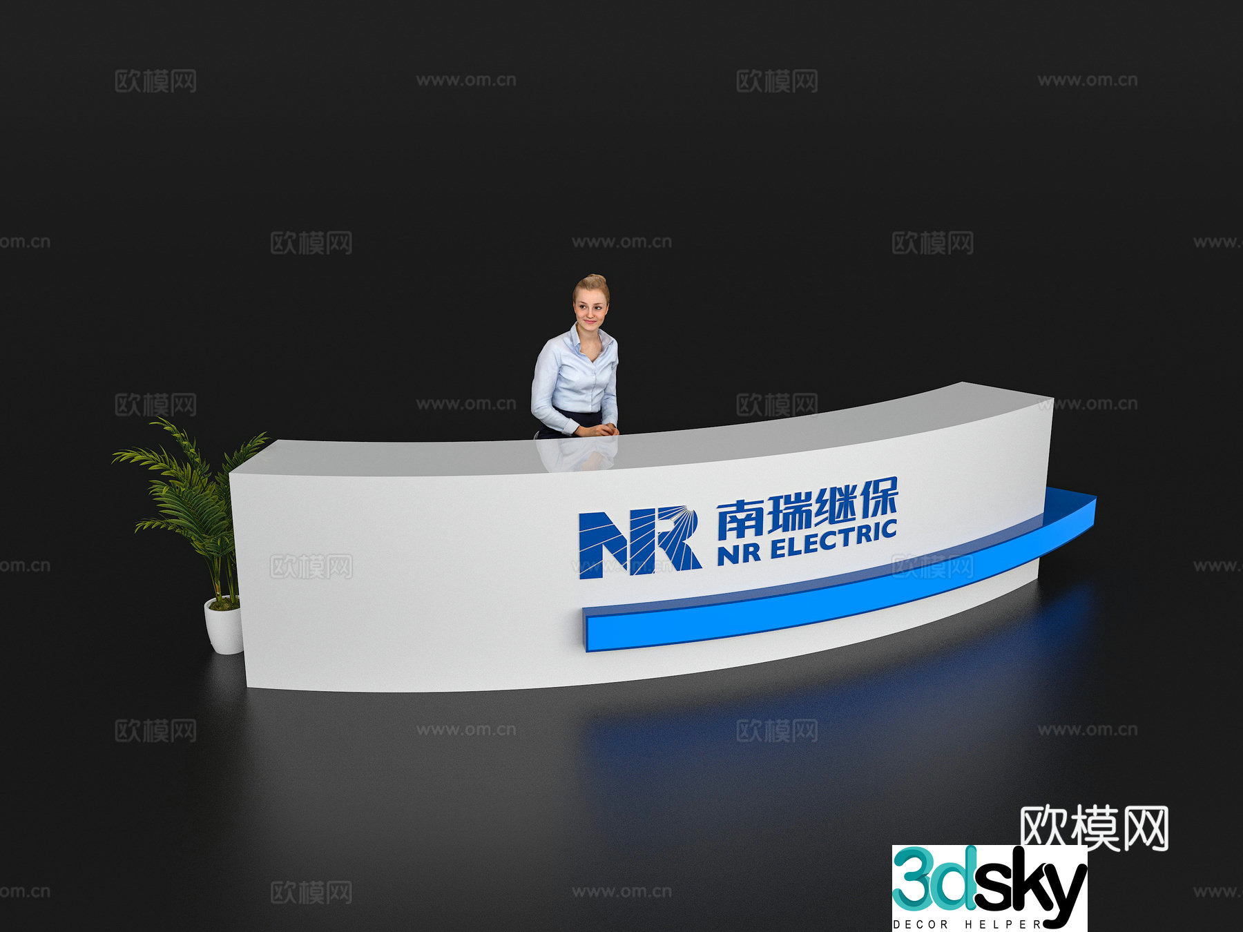 Modern reception desk Exhibition display booth reception desk Front desk Bar counter Table 3D model