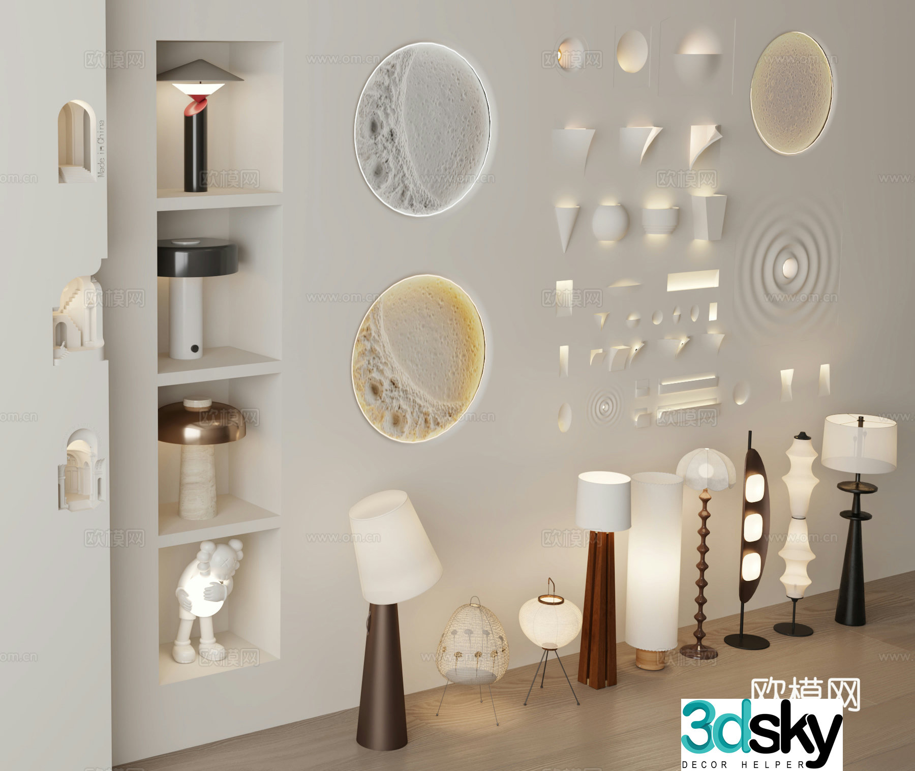 Modern floor lamp Decorative lamp Plaster lamp 3d model