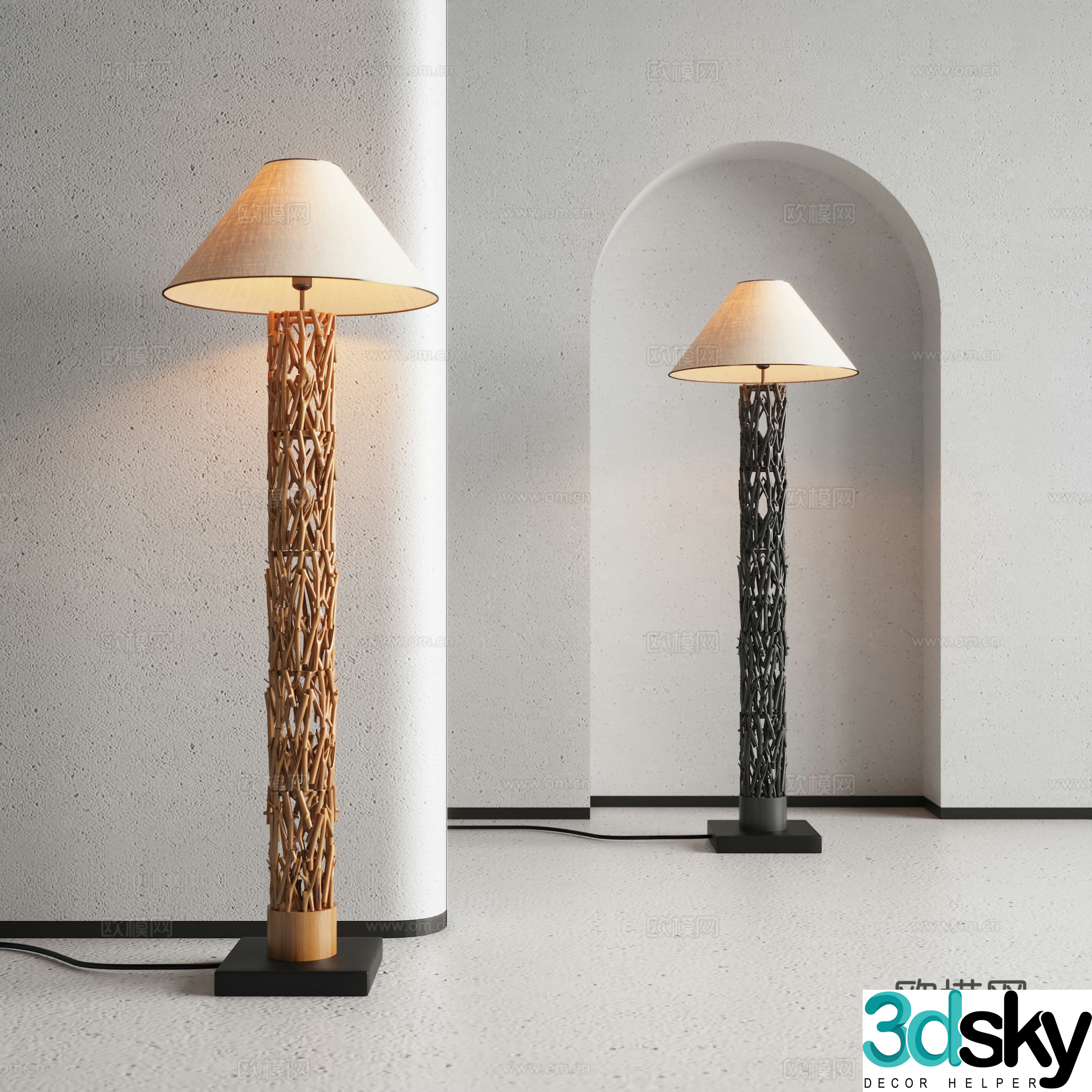 Jijifeng Floor Lamp 3D Model