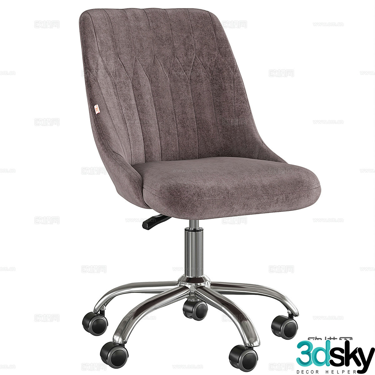 Modern Swan computer chair 3d model