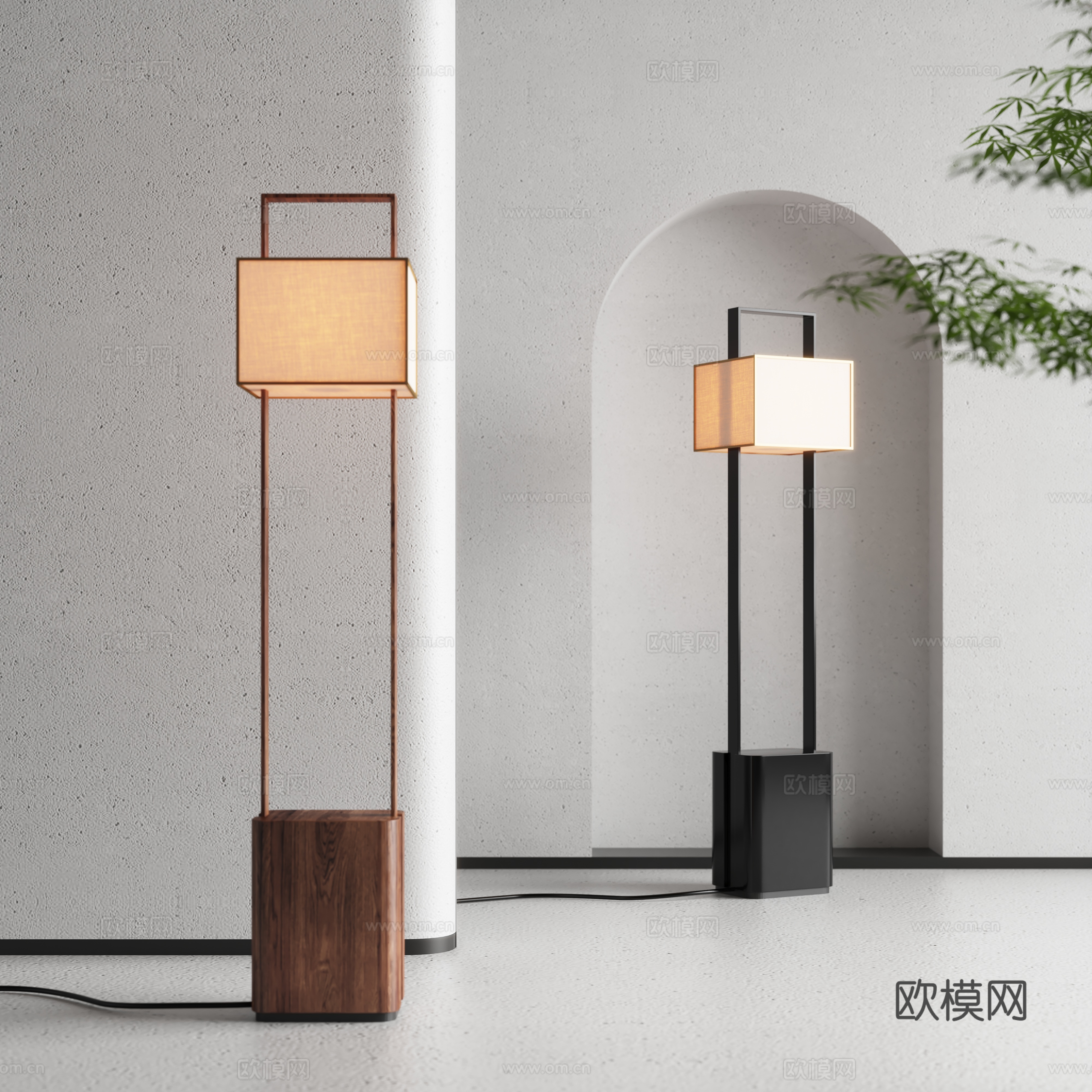 Jijifeng Floor Lamp 3D Model