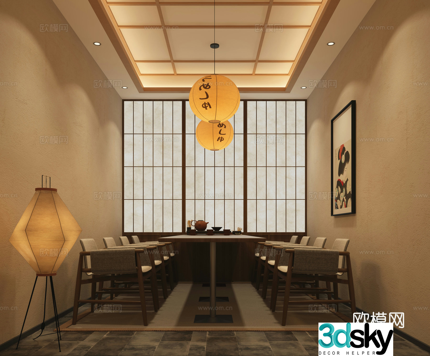 Modern Japanese restaurant 3d model
