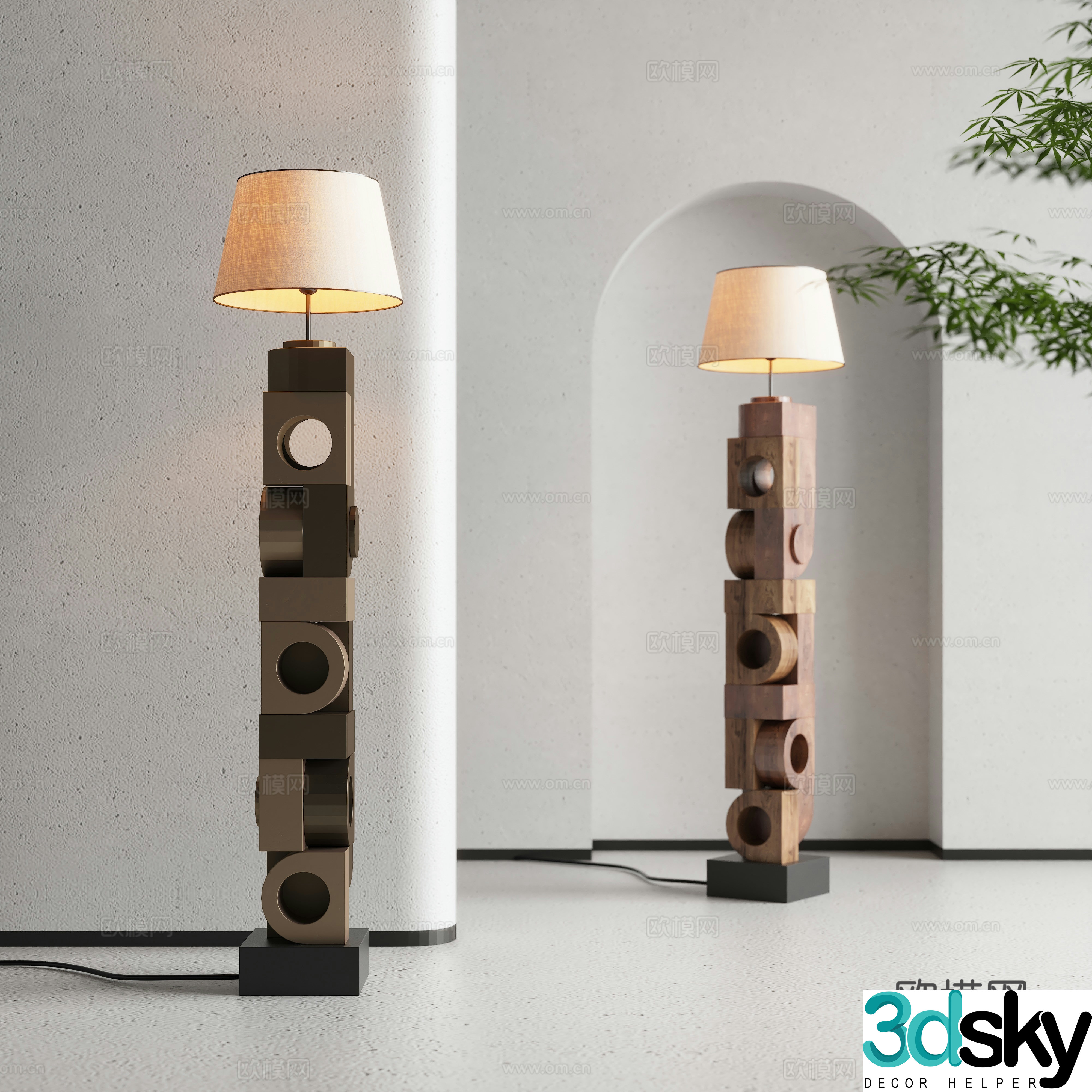 Jijifeng Floor Lamp 3D Model