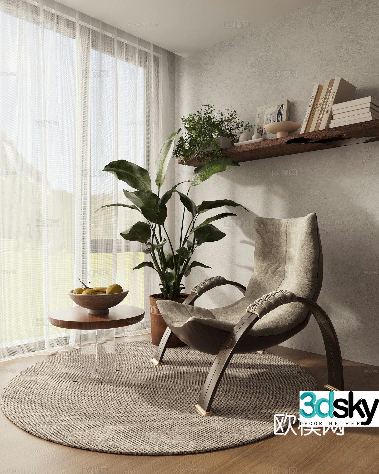 Pastoral style leisure chair by several lazy sofa carpet potted plant 3D model