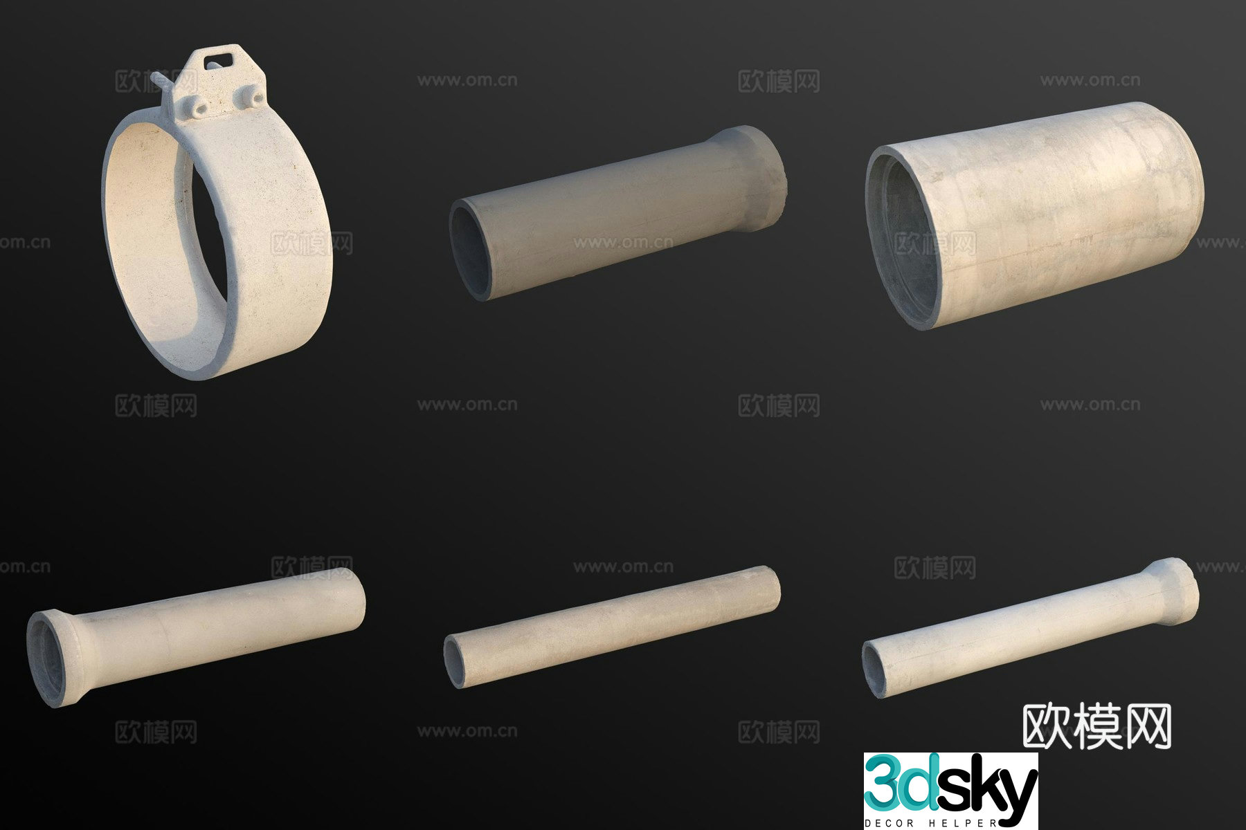 3D model of drainage pipes