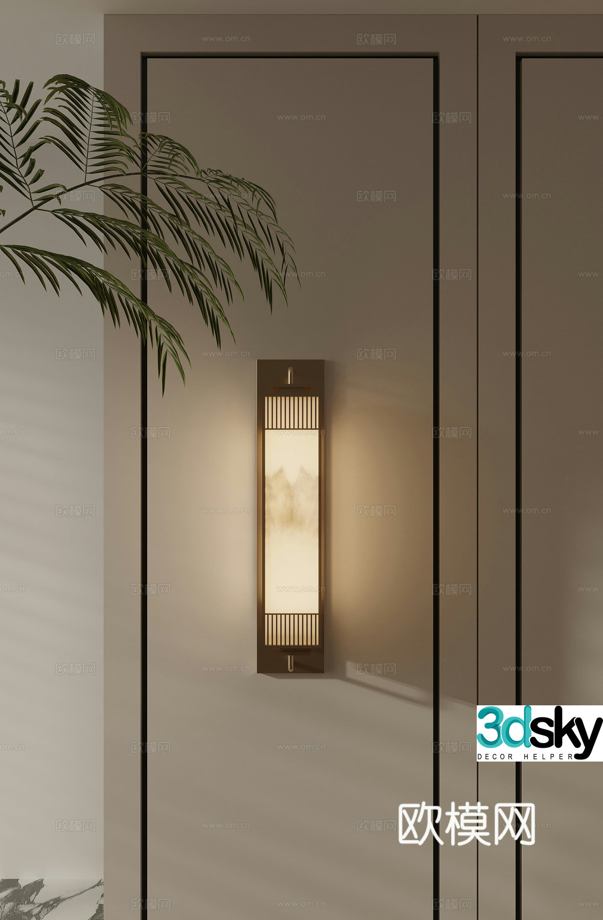 Wall lamp 3d model