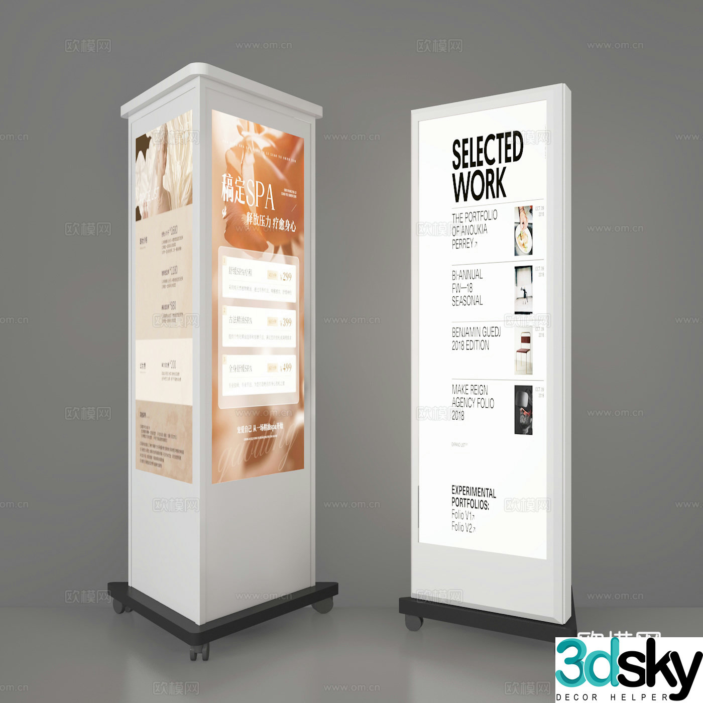 Billboard 3d model