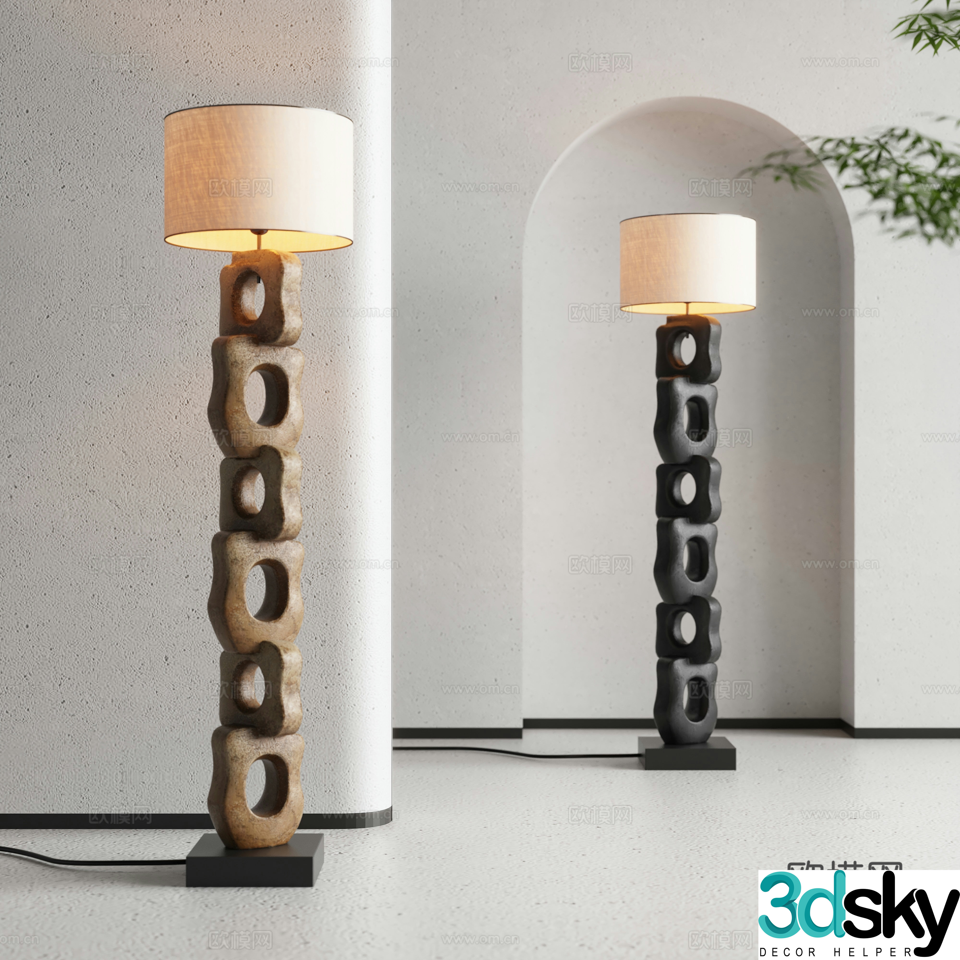 Jijifeng Floor Lamp 3D Model