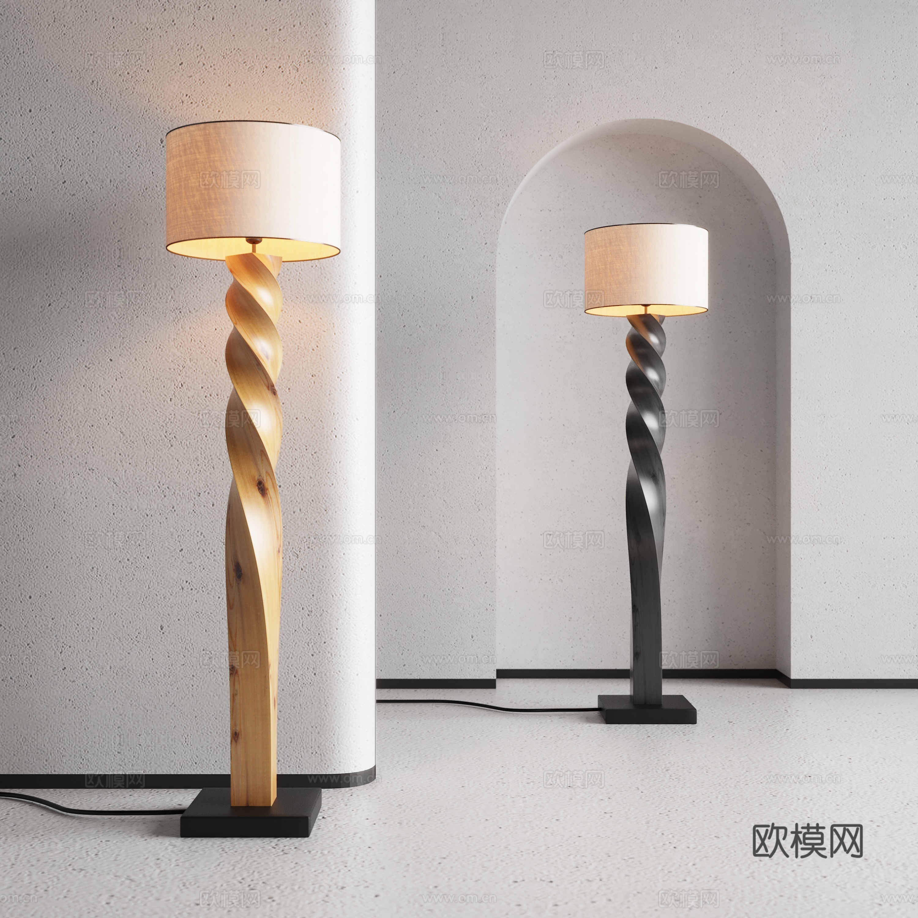 Jijifeng Floor Lamp 3D Model