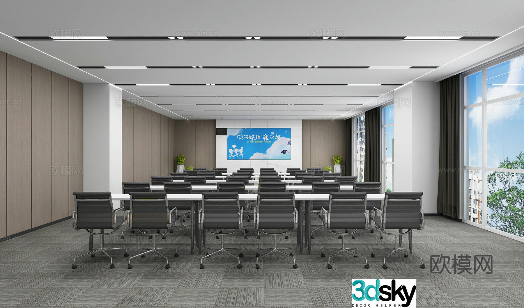 Conference room Function room Reception room Conference room 3D model