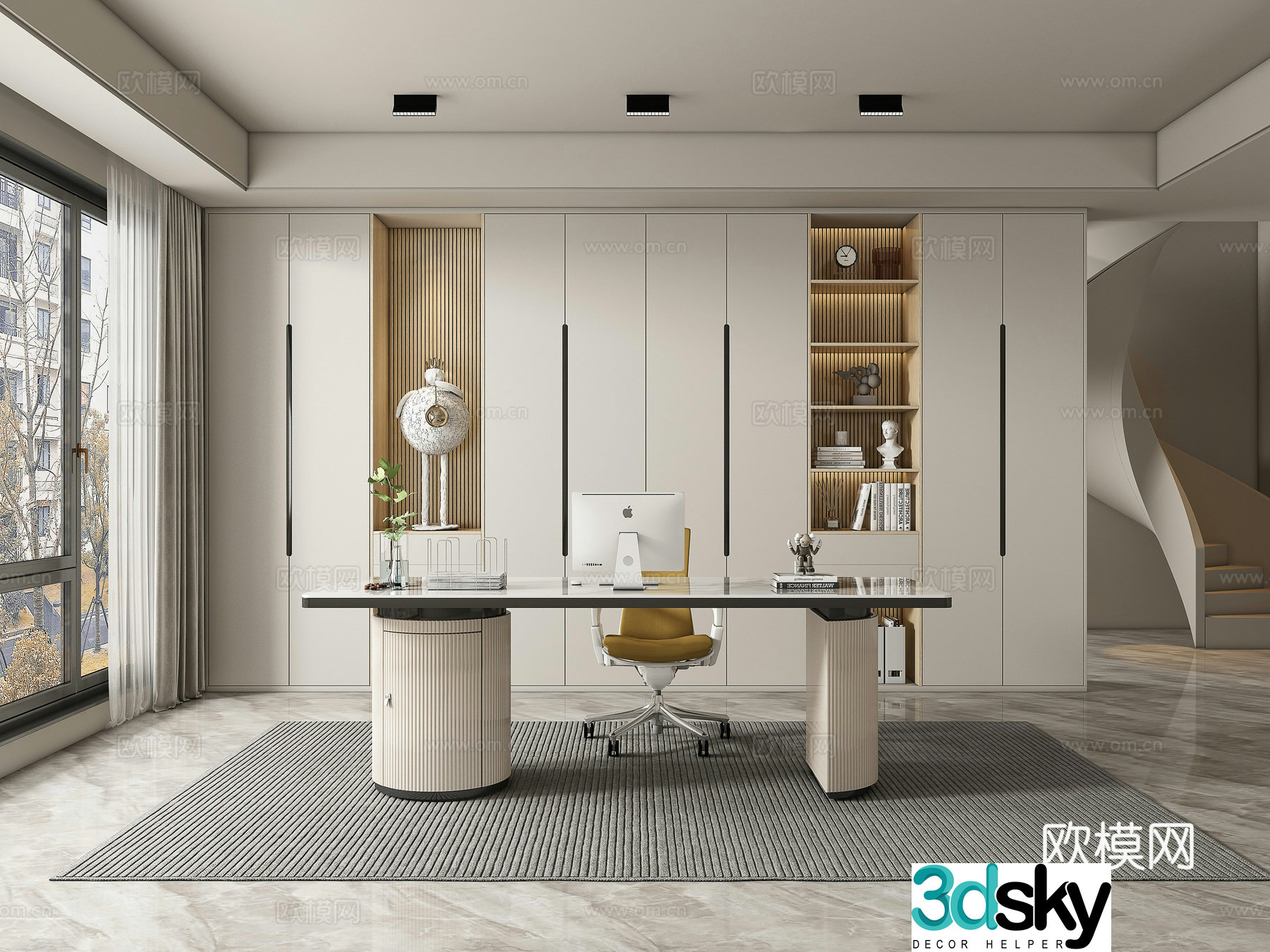 Modern study 3d model