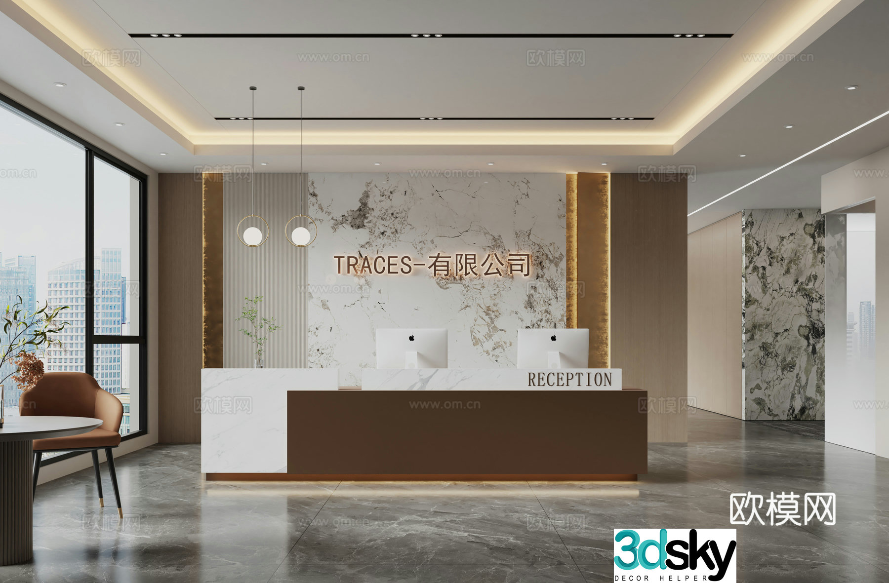 Modern company front desk 3D model