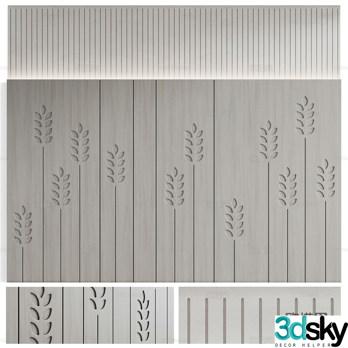 New Chinese style background wall 3d model