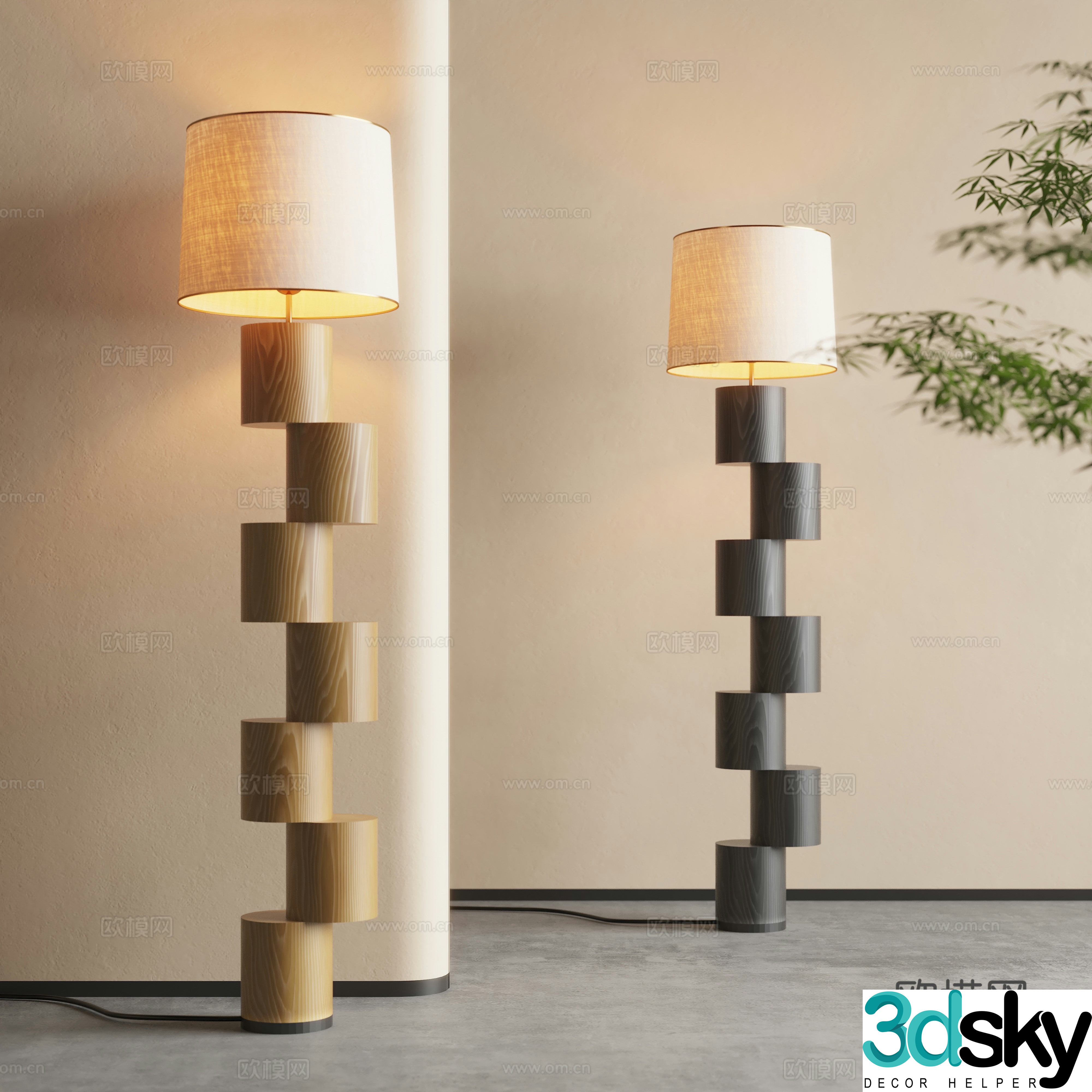 Jijifeng Floor Lamp 3D Model