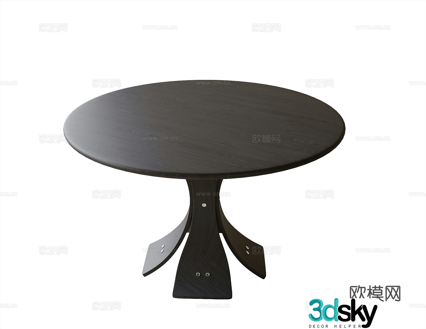 French dining table 3d model