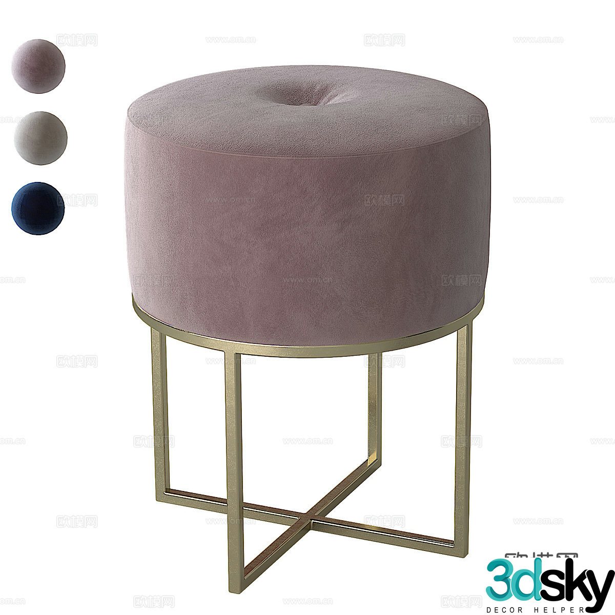 Modern light luxury fabric stool 3D model