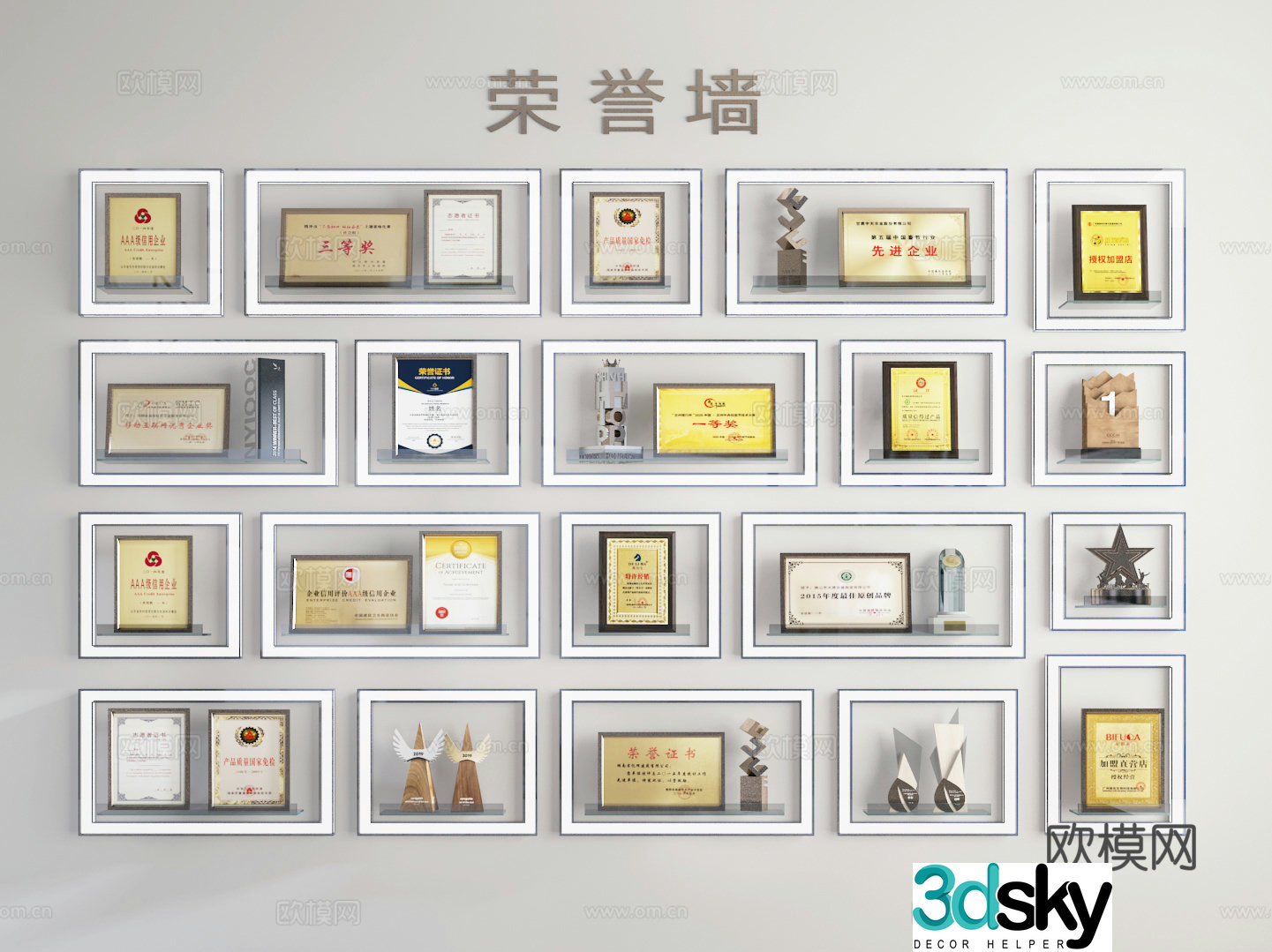 Certificate 3D Model