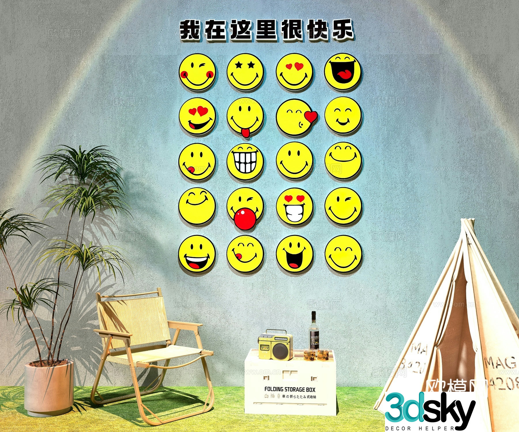 Internet celebrity check-in wall Camping style check-in wall Camping leisure chair Milk tea shop check-in wall Smiling face check-in 3D model