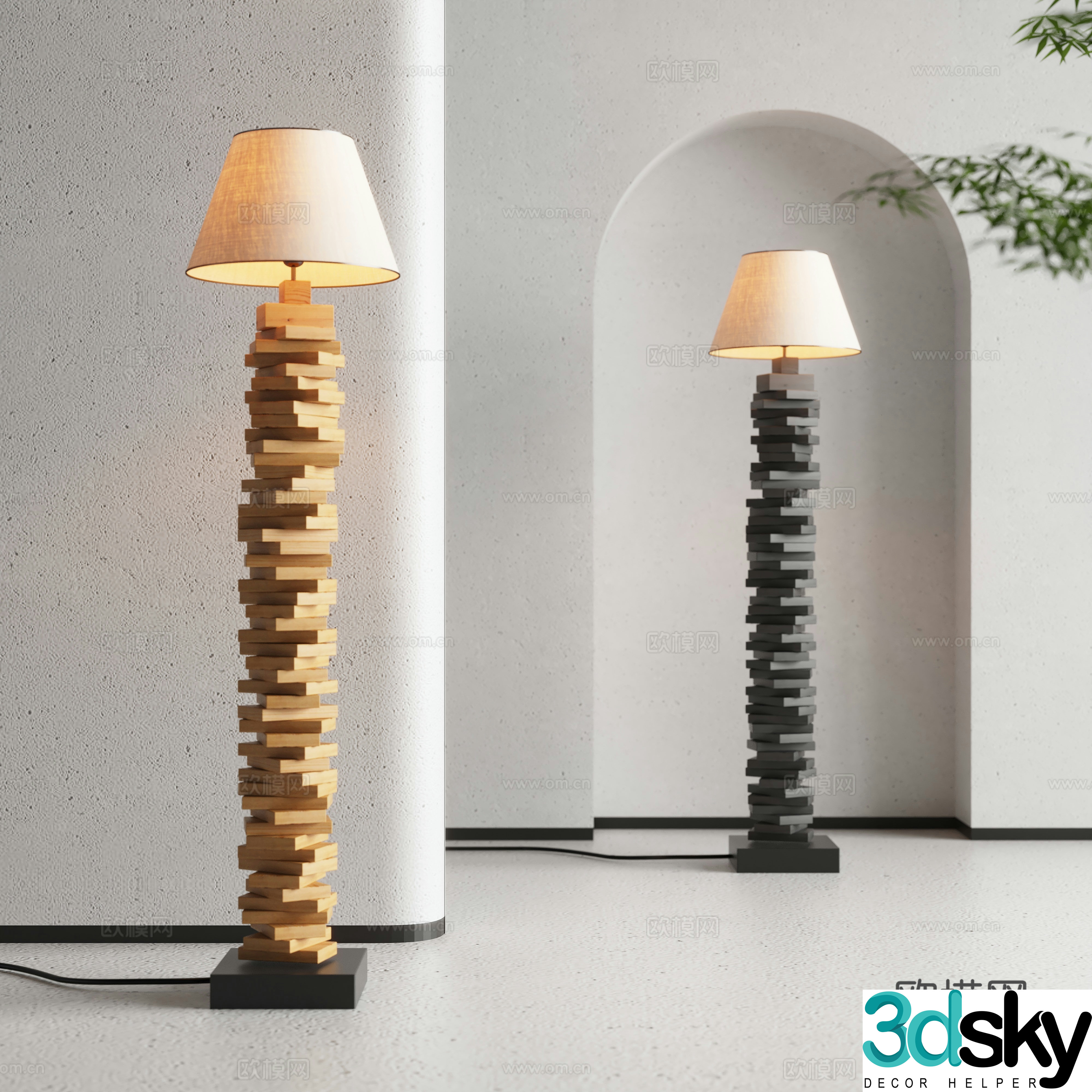 Jijifeng Floor Lamp 3D Model