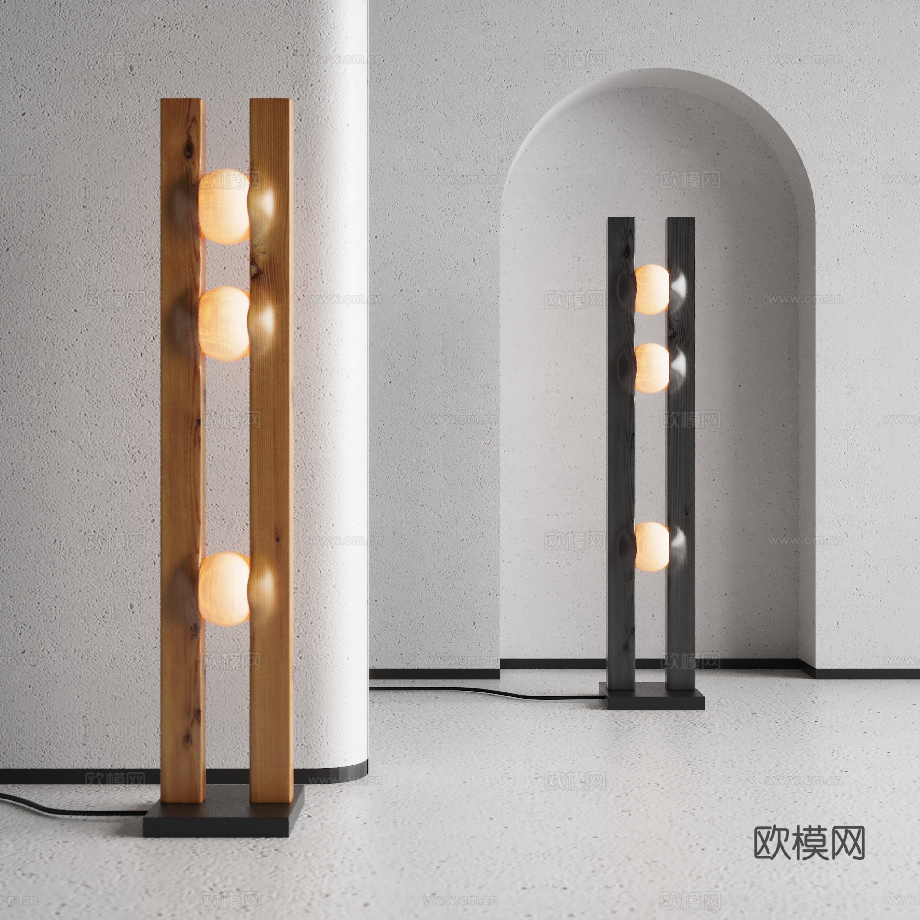 Jijifeng Floor Lamp 3D Model