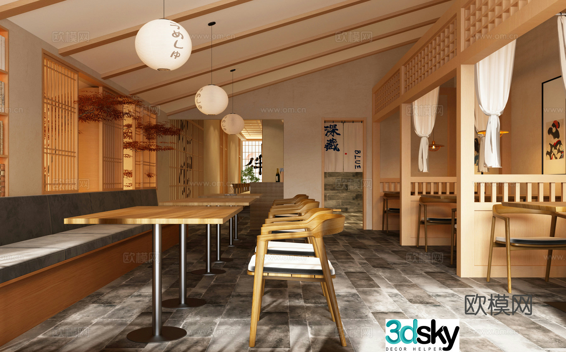 Modern Japanese 3D model